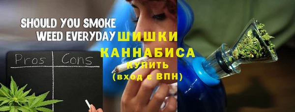 каннабис Алзамай