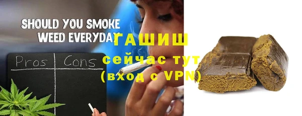 каннабис Алзамай