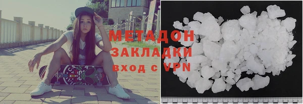 ГАЛЛЮЦИНОГЕННЫЕ ГРИБЫ Нязепетровск