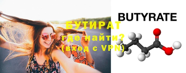 a pvp Аркадак