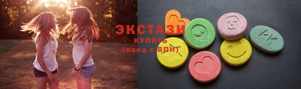 СК Абдулино