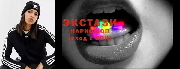 наркотики Нягань