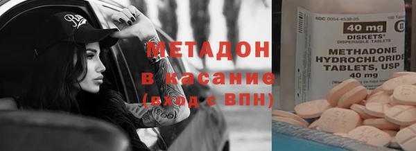дживик Алексин