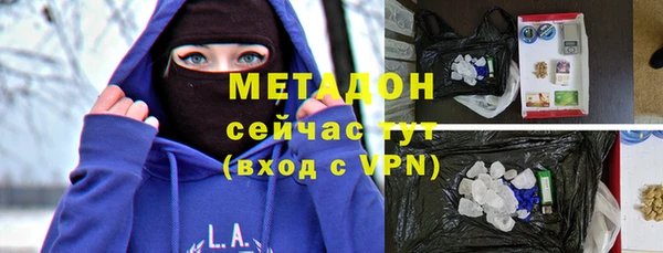 дживик Алексин