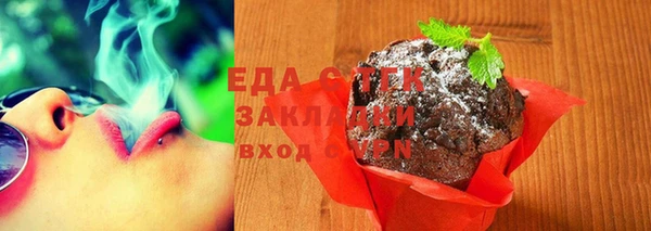 шишки Алексеевка