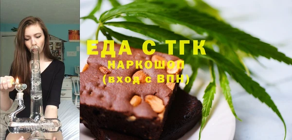 каннабис Алзамай