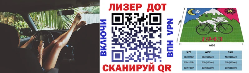 блэк спрут маркетплейс  где купить наркоту  Котлас  Марки N-bome 1,5мг 