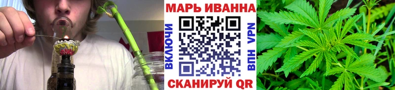Бошки марихуана MAZAR  дарнет шоп  Котлас 